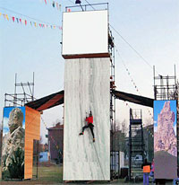 Coppa Italia Dry Tooling, Mestre