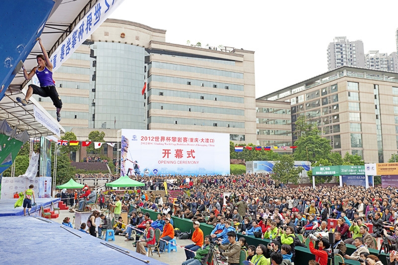 Bouldering World Cup 2012