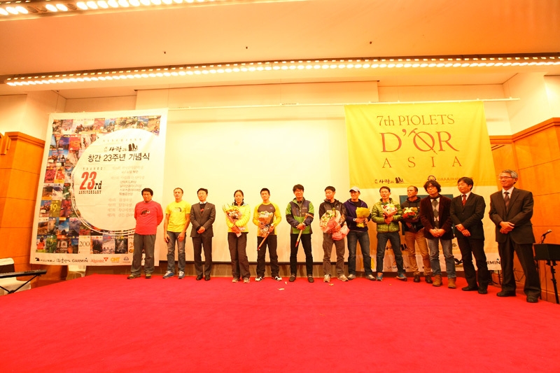 Piolets d'Or Asia 2012