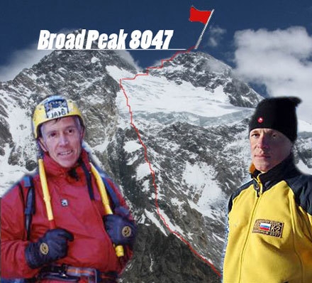 Broad Peak 2008