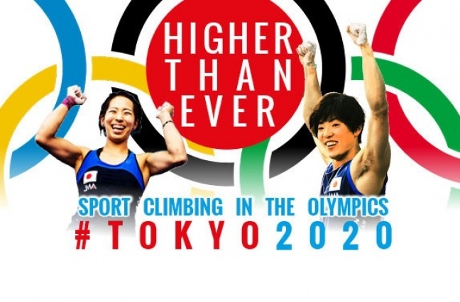 Sport climbing, Olympics