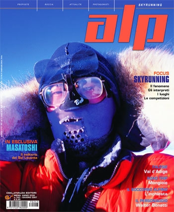 Alp magazine 243 – Giu 2007