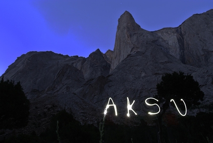 Ak-su Valley, Pamir Alay, Kirghizistan - 