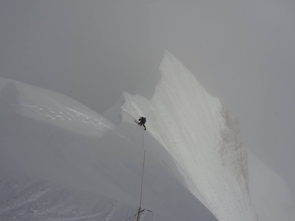 Phungi Peak, big Himalayan first ascent by Koshelenko and Lonchinskii