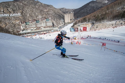 Ski mountaineering World Cup 2018 - Alba De Silvestro competing in the first stage of the Ski mountaineering World Cup 2018 at Wanlong in China: Sprint