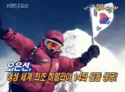 Miss Oh Eun-Sun al top degli 8000, ma sull'Annapurna un'alpinista in difficoltà