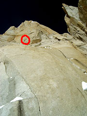 Cerro Torre, Patagonia