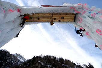 Campionato Italiano Alpin Cup 2004-2005 Val Passiria