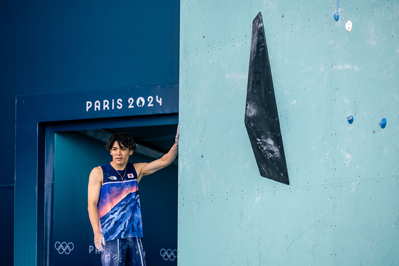 Paris 2024 Olympic Games