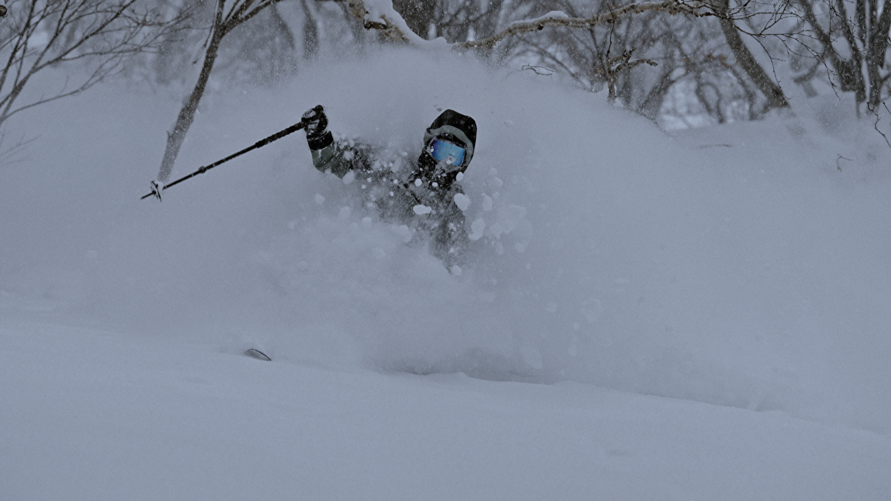 Cold Calls - Japan, Banff Mountain Film Festival World Tour