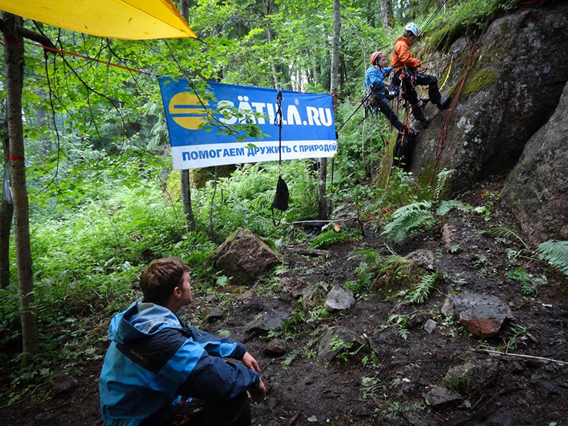 Alpine Marathon, Svetogorsk, Russia