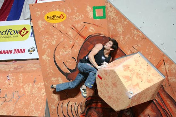 Moscow World Cup 2008