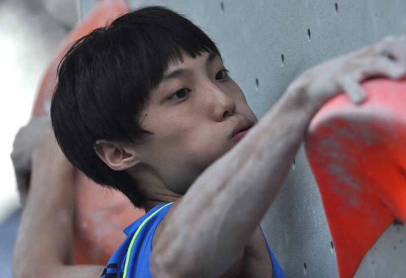 IFSC World Youth Championships