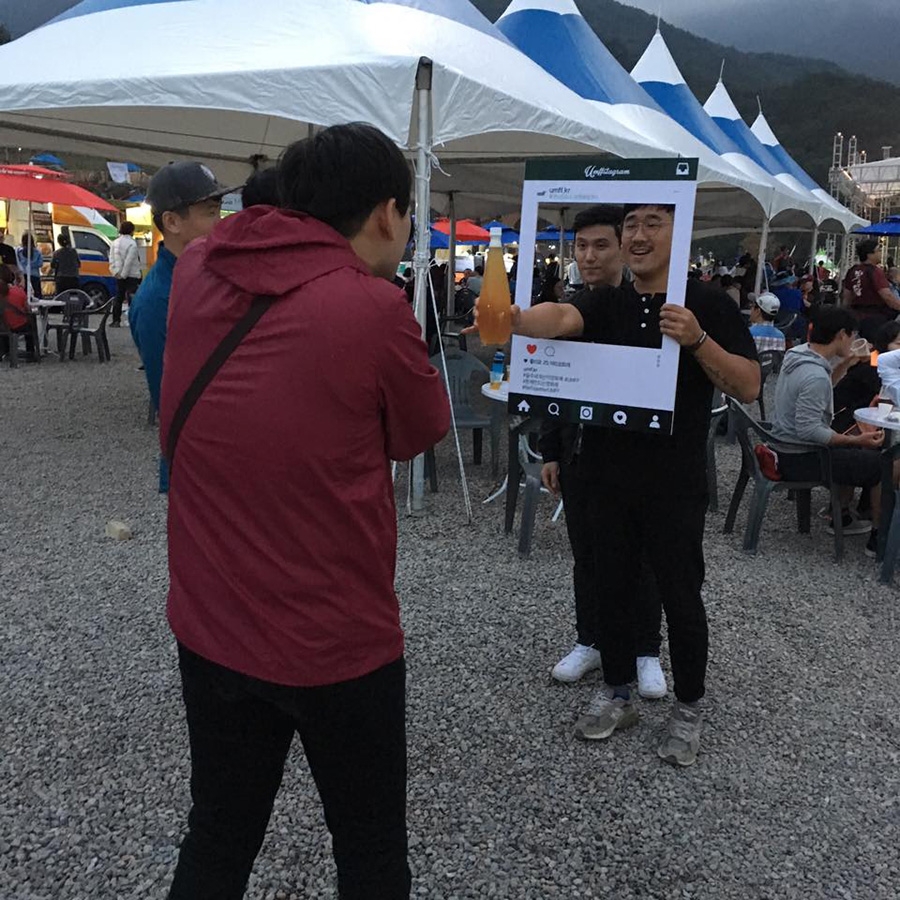 Ulju Mountain Film Festival 2016