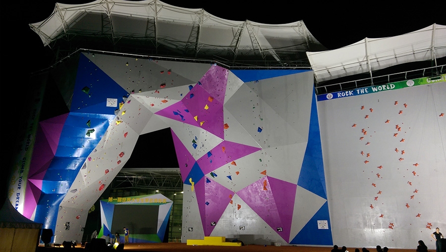 Campionati Mondiali Universitari a Shanghai