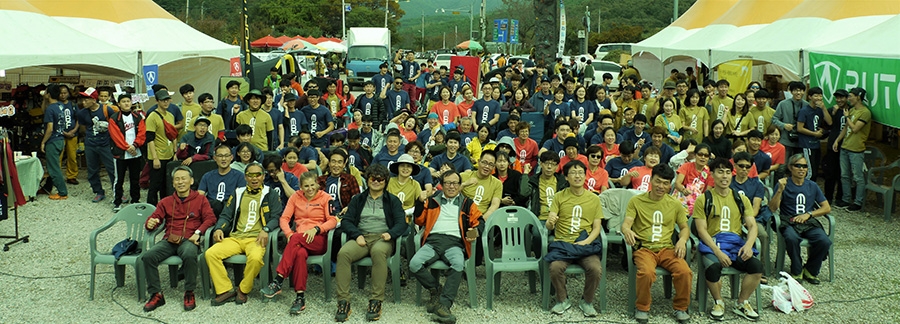 Petra Klingler, Sud Corea, arrampicata, Mudeungsan Bouldering Festival