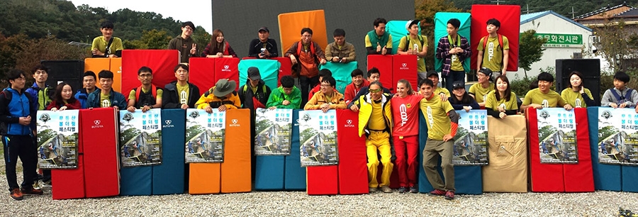 Petra Klingler, South Korea, climbing, Mudeungsan Bouldering Festival