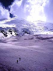 Diran Peak, Pakistan