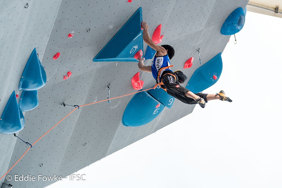 World Games 2017, Wroclaw