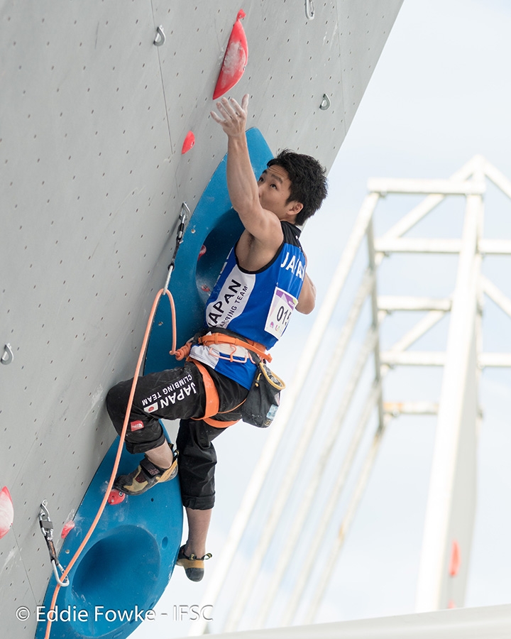 World Games 2017, Wroclaw