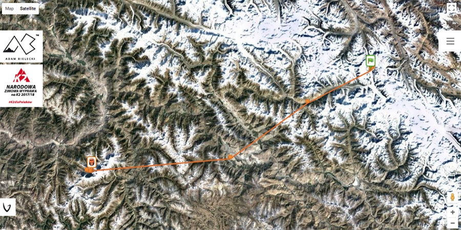 Nanga Parbat