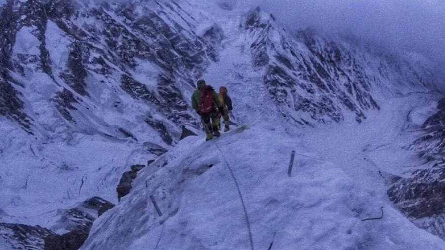 Nanga Parbat