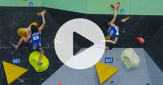 Coppa del Mondo Boulder 2018