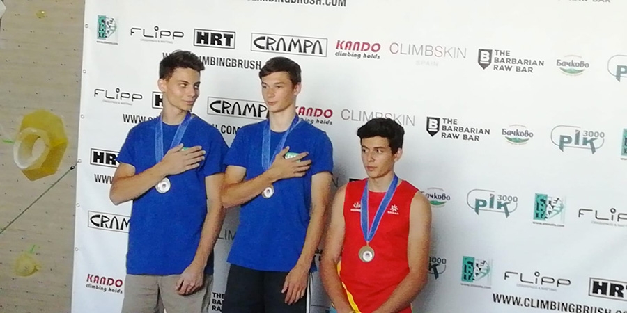 Coppa Europa Giovanile Boulder