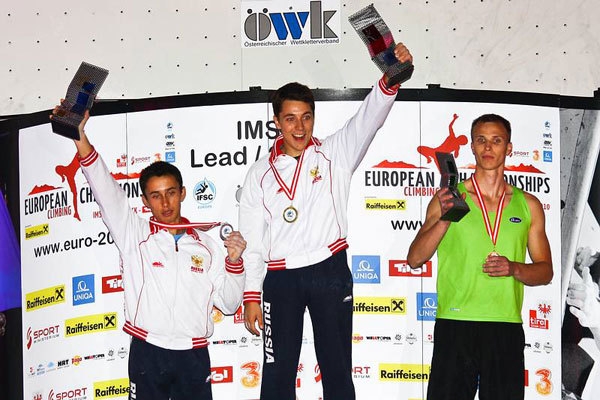 European Championship - Imst/Innsbruck (AUT) 2010