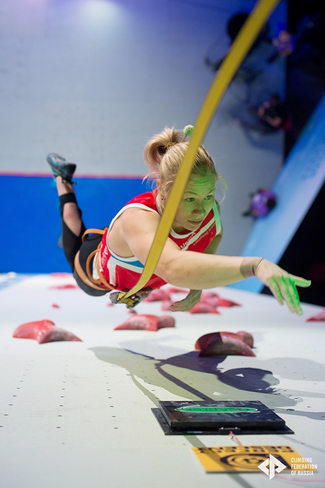 European Climbing Championships Moscow 2020