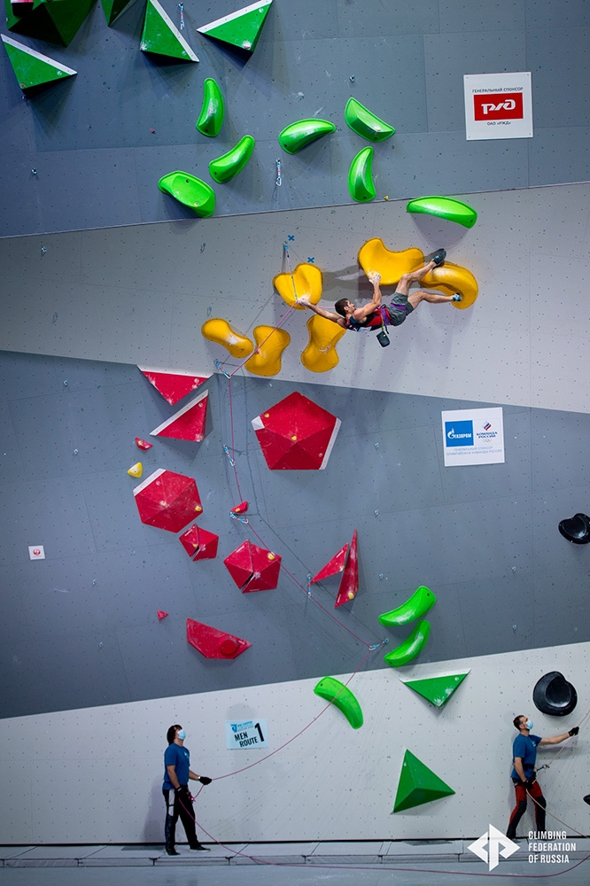 Campionato Europeo Mosca Combinata a Mosca 2020