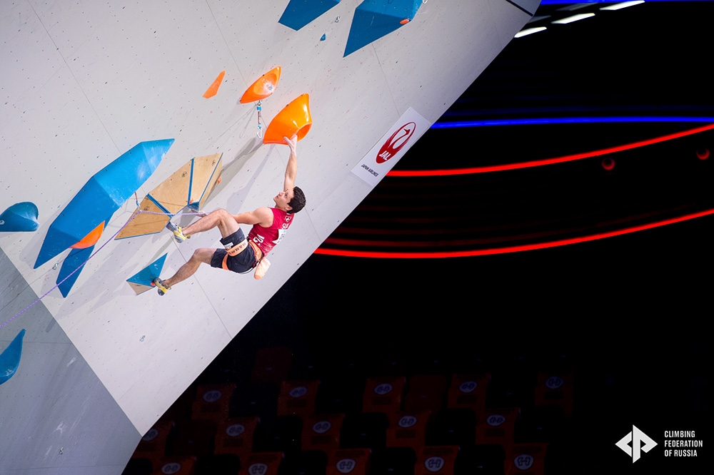 Campionato Europeo Mosca Combinata a Mosca 2020