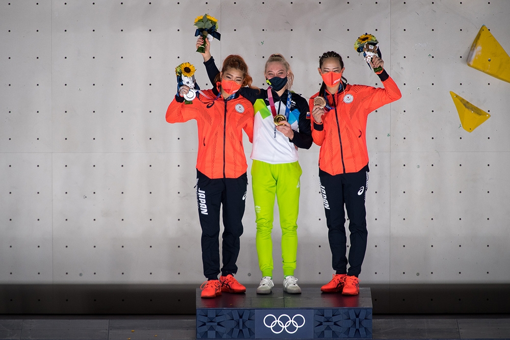 Olimpiadi di Tokyo 2020
