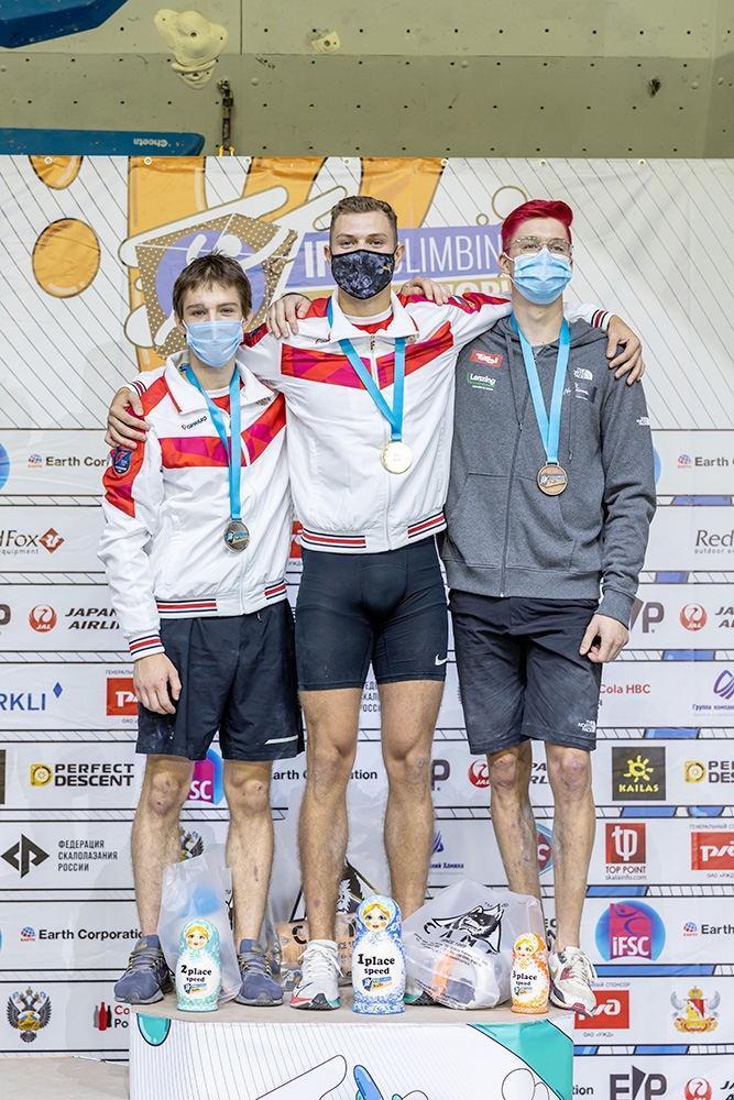 Campionato Mondiale Giovanile di arrampicata sportiva, Voronezh, Russia 
