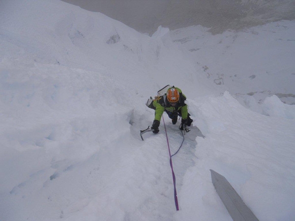 Nevado Santa Cruz