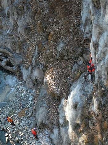 Cascata Katerina