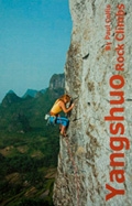 Simon Wilson sale un 5.10b a 'Butterfly Spring' vicino a Yangshuo, Cina. - Simon Carter