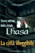 La città illeggibile