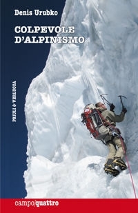 Colpevole d’alpinismo