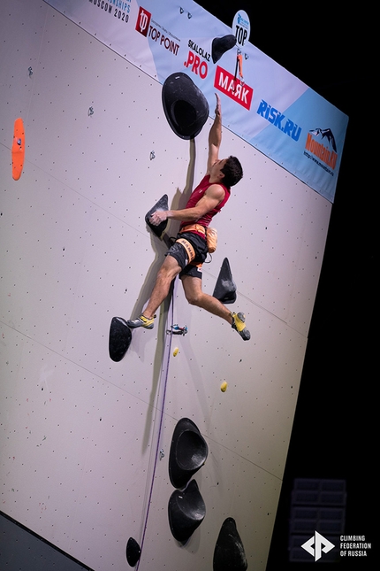 European Lead Climbing Championships Moscow 2020. Semifinals