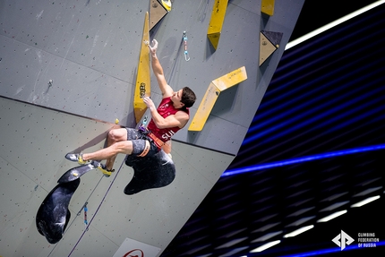 European Lead Climbing Championships Moscow 2020: Finals
