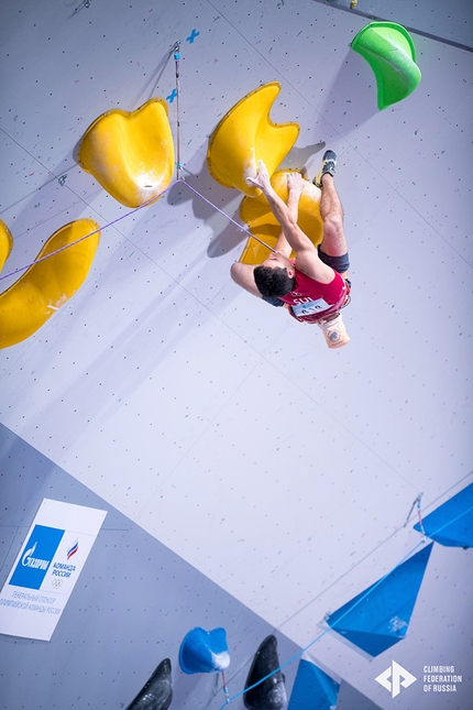 IFSC European Championships Moscow 2020 - Combined Finals