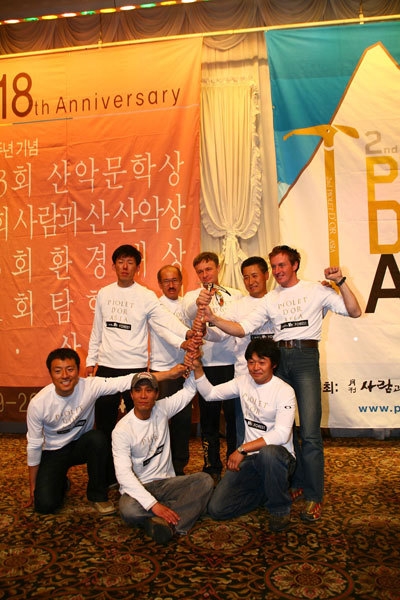 Piolet d'Or Asia 2007 - I nominati al 2° Piolet d'Or Asia