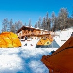 Pragelato Natural Terrain con Ferrino - È nato questo inverno 2014/15 un progetto ambizioso nella località sciistica di Pragelato con l’intento di creare un luogo a misura d’uomo a pochi passi da Torino dove poter praticare tutte le attività sulla neve (freeride, sci alpinismo, sci nordico, running e ciaspolate): è il Pragelato Natural Terrain.
