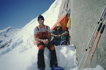 Cerro Pier Giorgio, Patagonia: Mario Manica, Renzo Vettori - Mario e Renzo sotto la parete del Cerro Piergiorgio in Patagonia, 1985