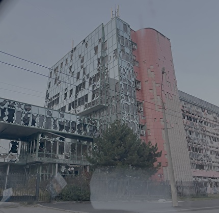 Ucraina - L'edificio della società elettrica a Kharkiv distrutto da droni