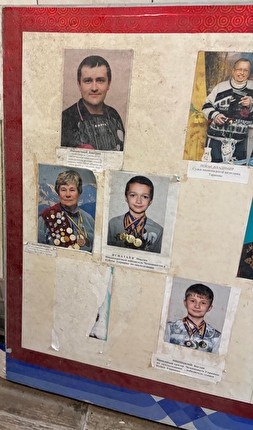 Ucraina - Medaglie sovietiche nella palestra d'arrampicata Vertical a Kharkiv in Ucraina