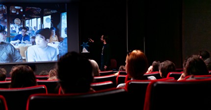 Trento Film Festival 2026 - Trento Film Festival 2026