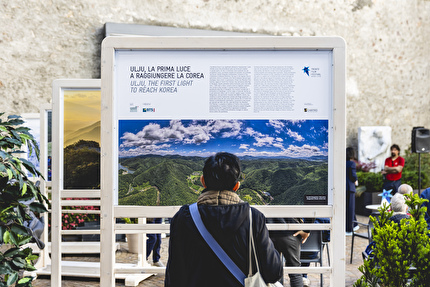 Trento Film Festival 2026 - Trento Film Festival 2026