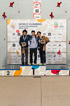 Campionati Mondiali Giovanili di Arrampicata Arco 2026 - Durante i Campionati Mondiali Giovanili di Arrampicata Arco 2026 Campionati Mondiali Giovanili di Arrampicata Arco 2026 - Durante i Campionati Mondiali Giovanili di Arrampicata Arco 2026